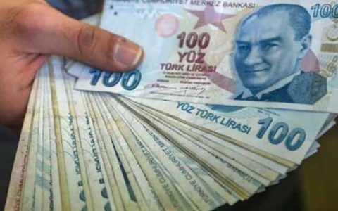 تبدیل پول در ترکیه