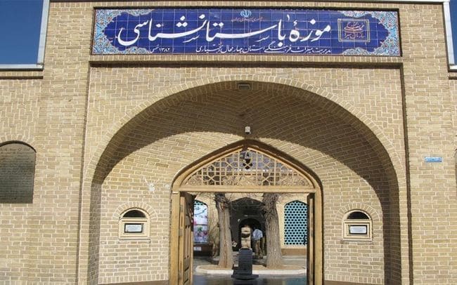 معرفی مکان های دیدنی شهرکرد