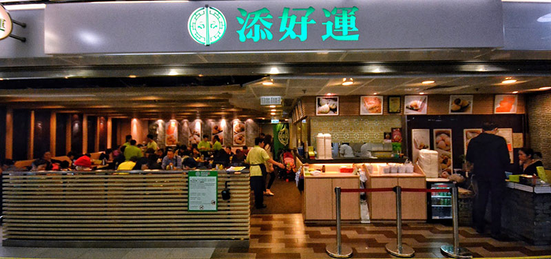 رستوران های هنگ کنگ