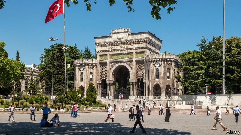 راهنمای تحصیل در کشور ترکیه