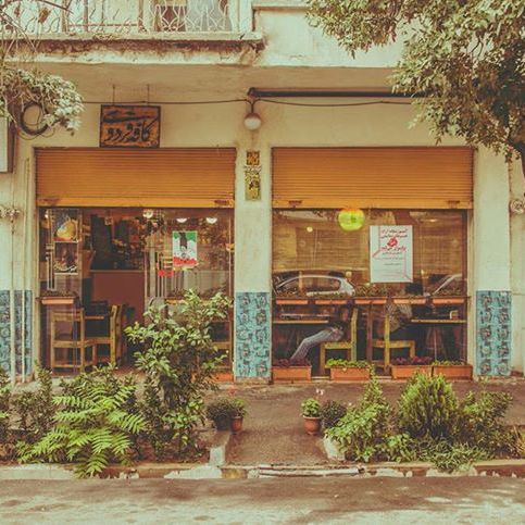 Best Cafés In Shiraz