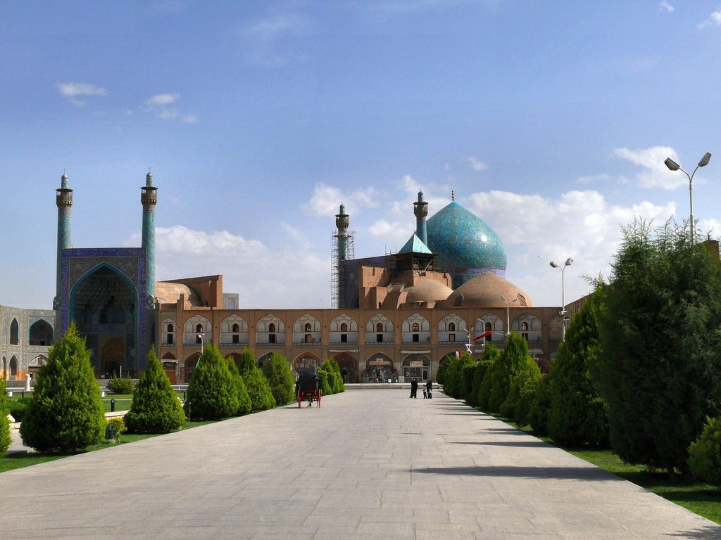 Tourist Attractions In Iran