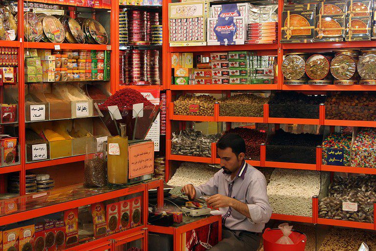 Iran Souvenirs