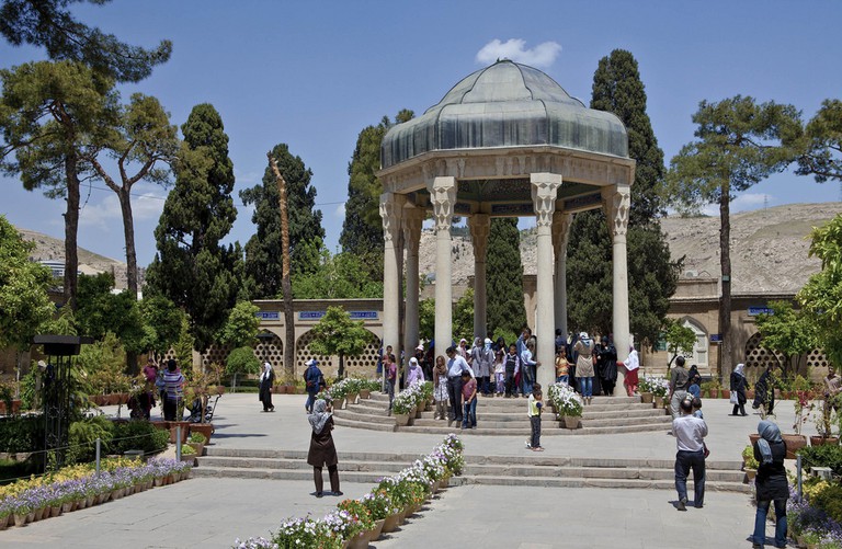 Shiraz Tourist Attractions
