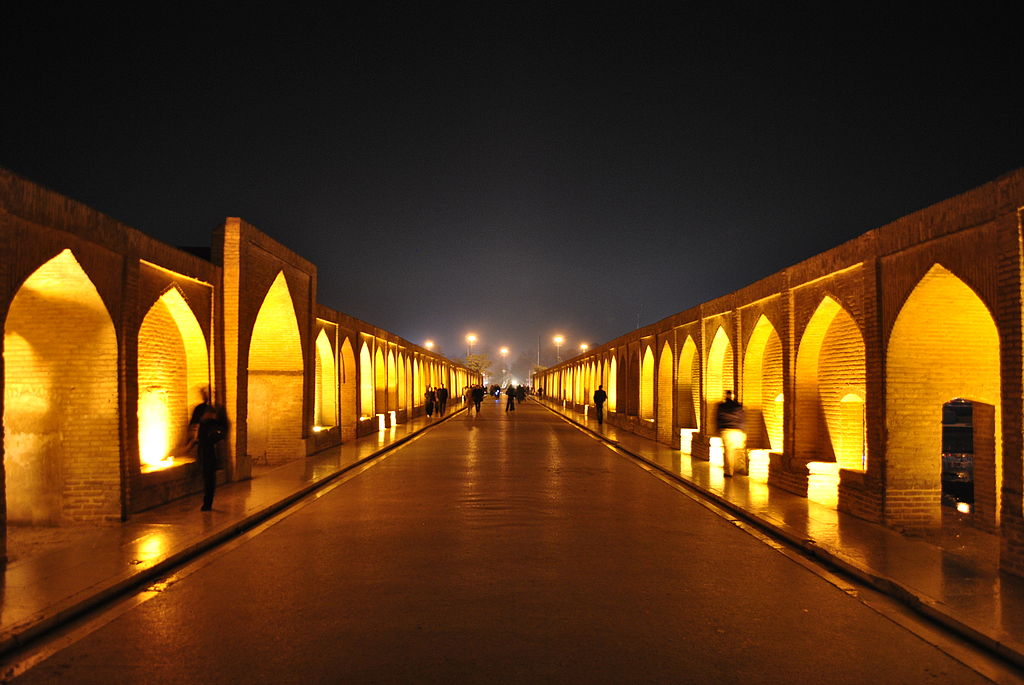The Best Cities to Visit in Iran