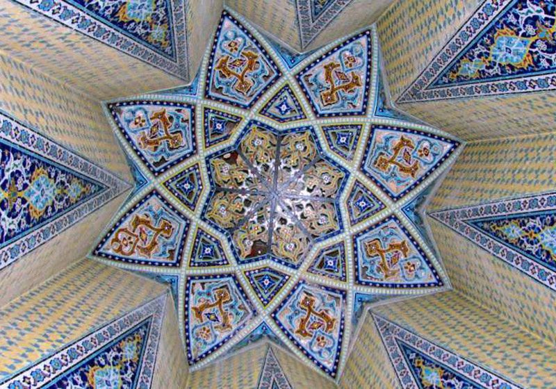 آرامگاه باباطاهر همدان