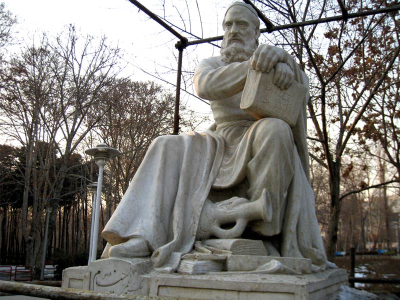 آرامگاه خیام نیشابور