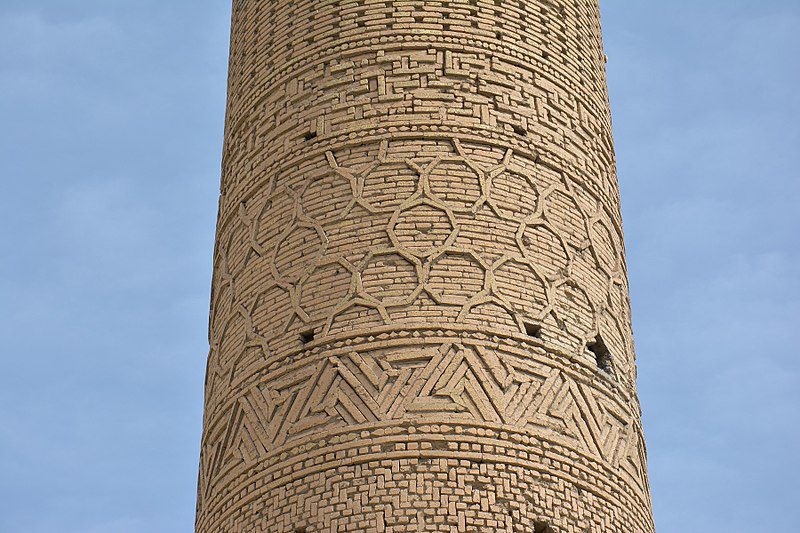 مناره چهل دختران اصفهان