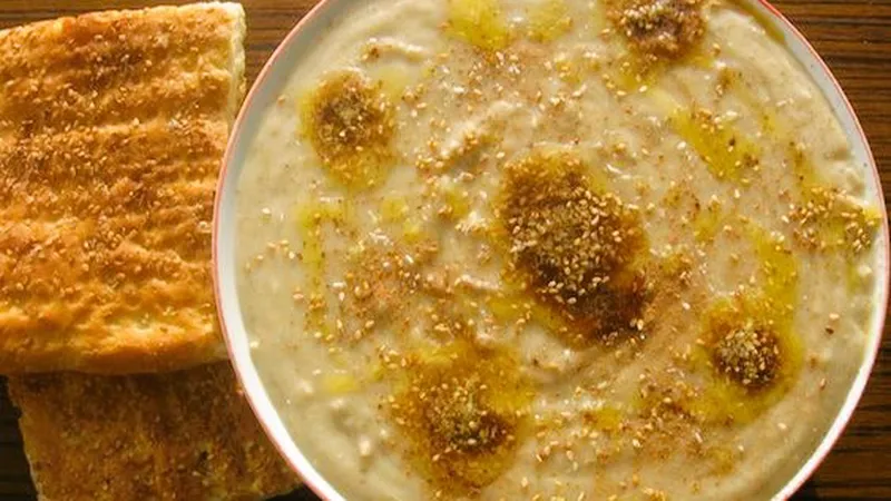 هریسه