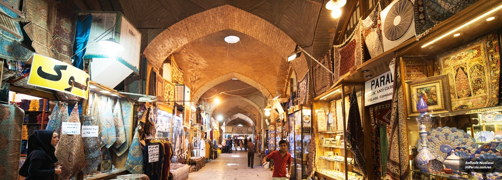 بازار بزرگ اصفهان - Grand Bazaar Of Isfahan