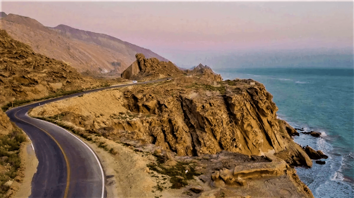 جاده ساحلی بندر مقام