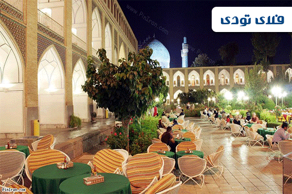رزرو هتل های اصفهان با بیشترین تخفیف، فلای تودی