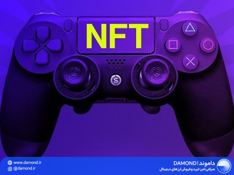 به صورت رایگان NFT کسب کنید + معرفی بازی های NFT رایگان 