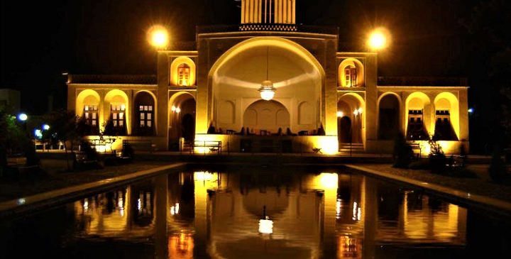 بوستان ناجی یزد