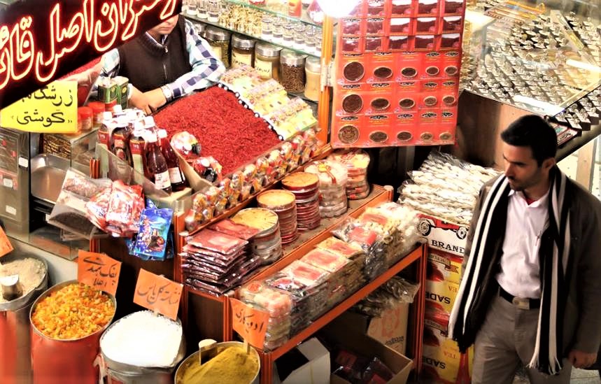 بازار رضا مشهد