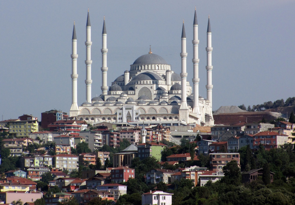 استانبول چند منطقه دارد؟