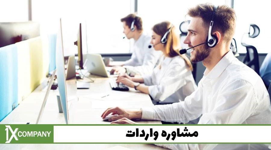 واردات از دبی با کمترین هزینه