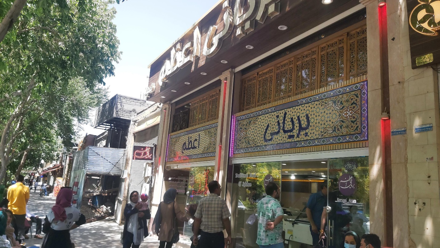 رستوران های اصفهان | شکم گردی در 6 تا از بهترین های نصف جهان
