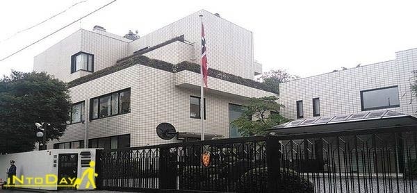 سفارت نروژ در تهران